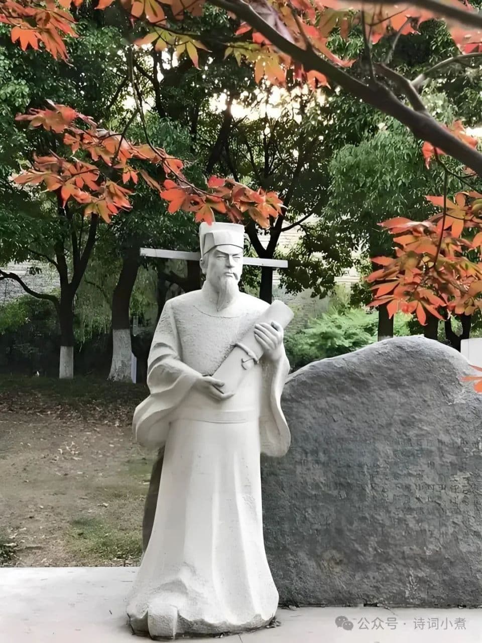 王安石写下宋代第一首怀古词，苏轼读后佩服不已：此乃老狐精也！