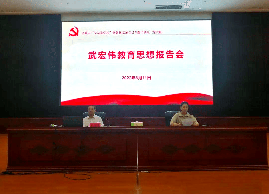教育与教学的区别与联系：你了解多少