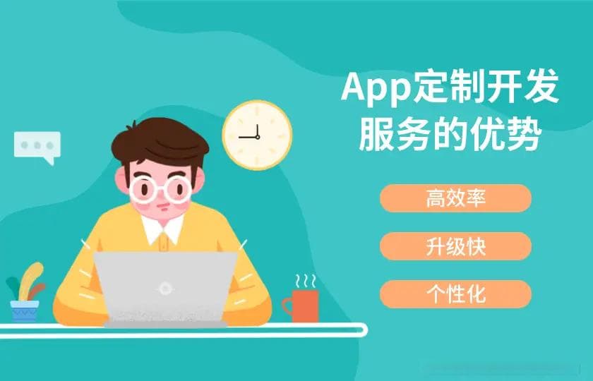 安卓系统大揭秘：Root权限、刷机、定制ROM，让你的手机焕然一新