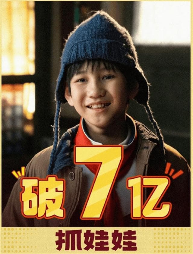 同样是小品转战大银幕，把沈腾和赵本山放一起对比，差距一目了然