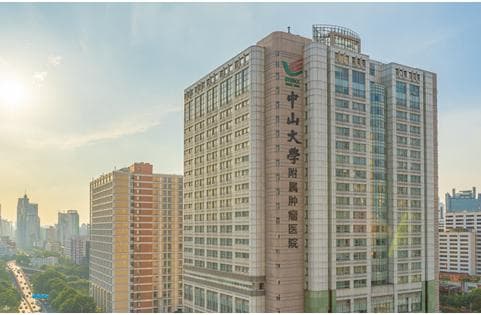 全国肺部肿瘤医院排名：五大权威医院详解
