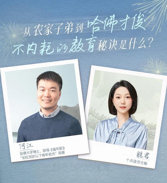 越剧小生陈丽君：在自己的节奏里，活成喜欢的样子