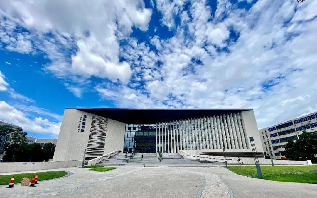 北京市唯一市属211高校：北京工业大学的综合实力与就业优势