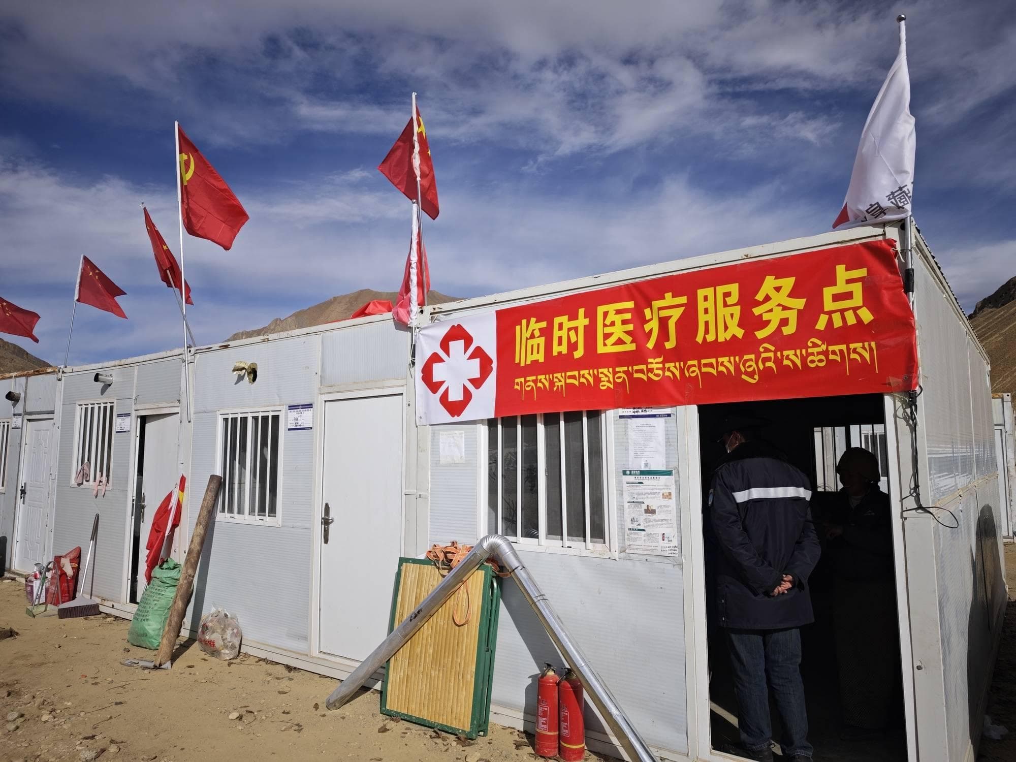西藏定日地震灾后卫生防疫全面推进 防疫消杀如何开展？防疫重点是什么？