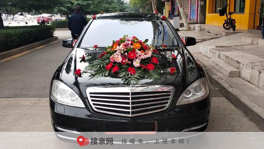 提亲的东西必须是双份吗 提亲带6样什么礼物
