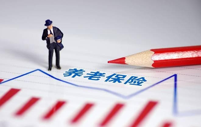 社保养老金不够用？补充养老的3个稳妥方案，哪个适合你？