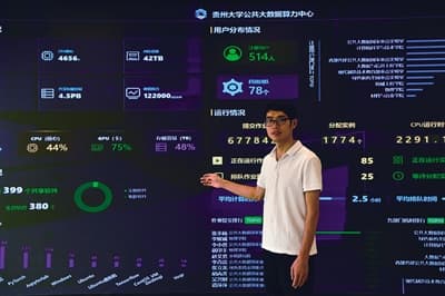 开放 开源 全球化 国产算力展现三大演进趋势