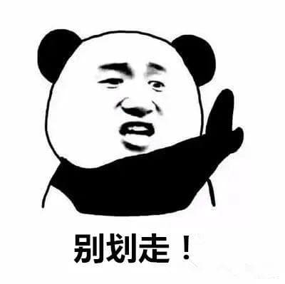 民事诉讼案件管辖法院如何确定？
