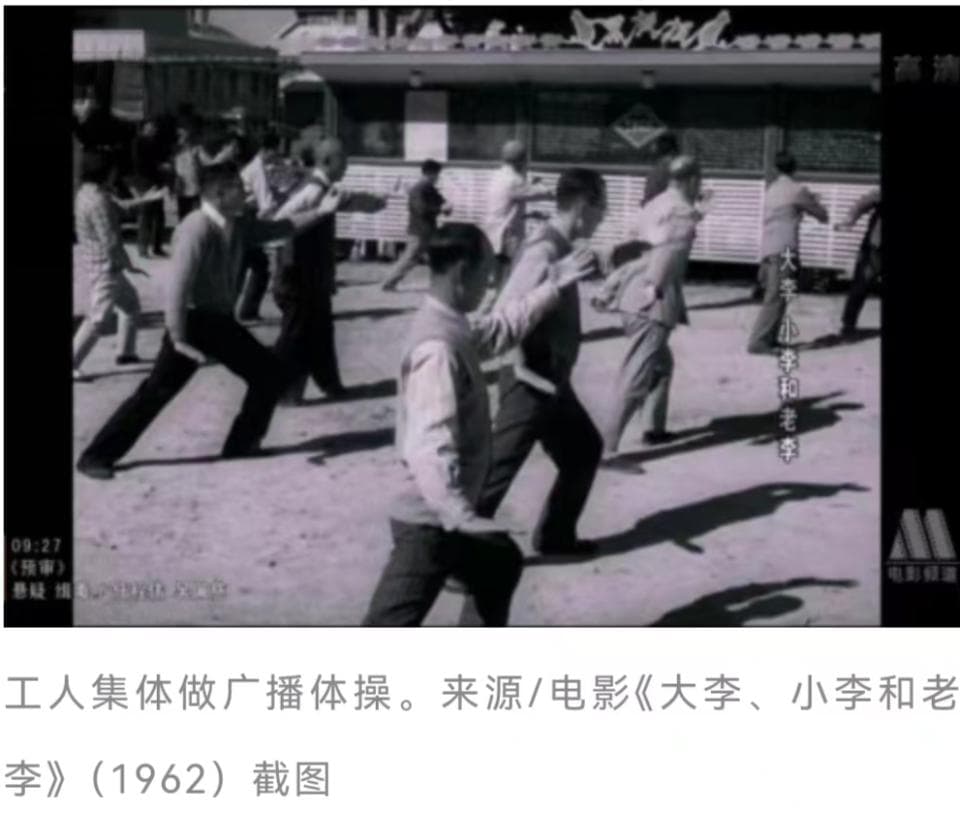 当“脆皮”年轻人开始打八段锦……这股“神秘的东方力量”到底什么来历？