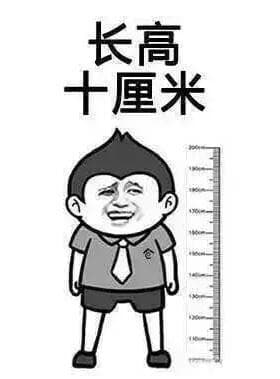 儿科专家：春季助长正当时，这些方法最有效