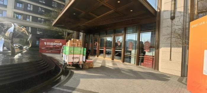快递与物业双向奔赴，社区驿站打通快递“最后一百米”
