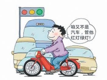 电动车七大违法行为全解析：这些行为上路会被罚！