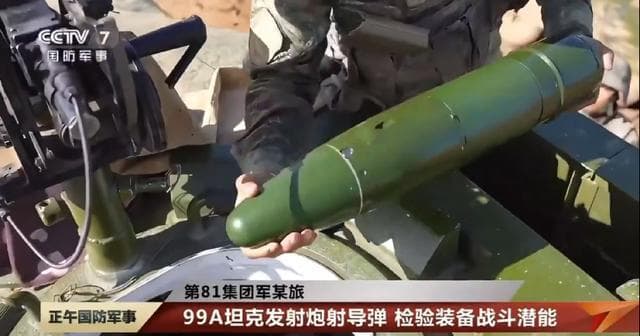 99A坦克炮射导弹首次亮相，5公里外精准打击