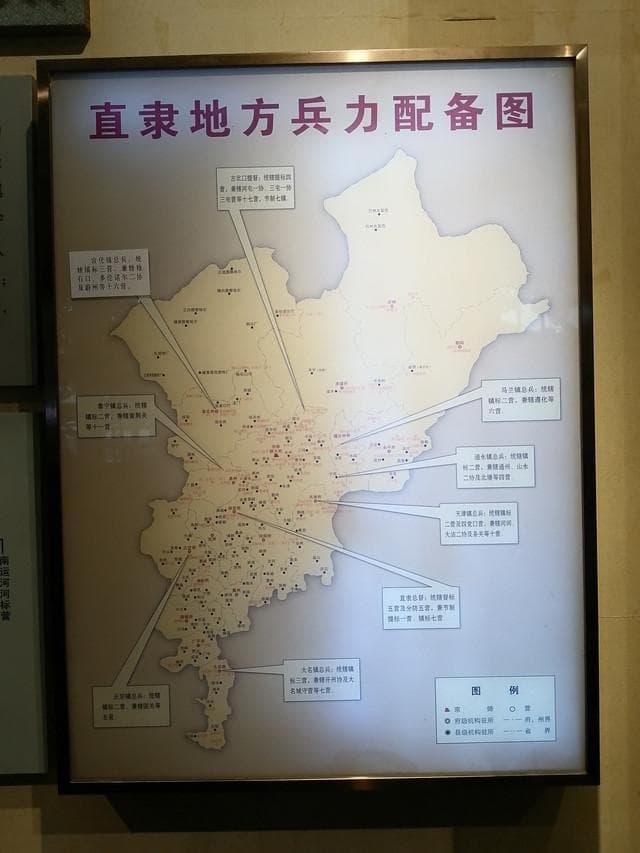 朱棣迁都北京：明朝国防体系的转折