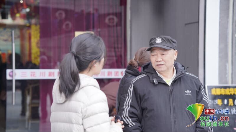 四川大学青年团队助力四川方言保护