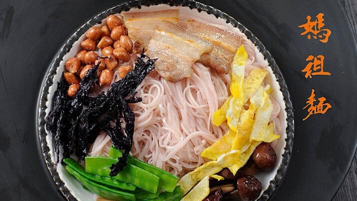 湄洲岛九大特色美食，每一道都让人回味无穷！
