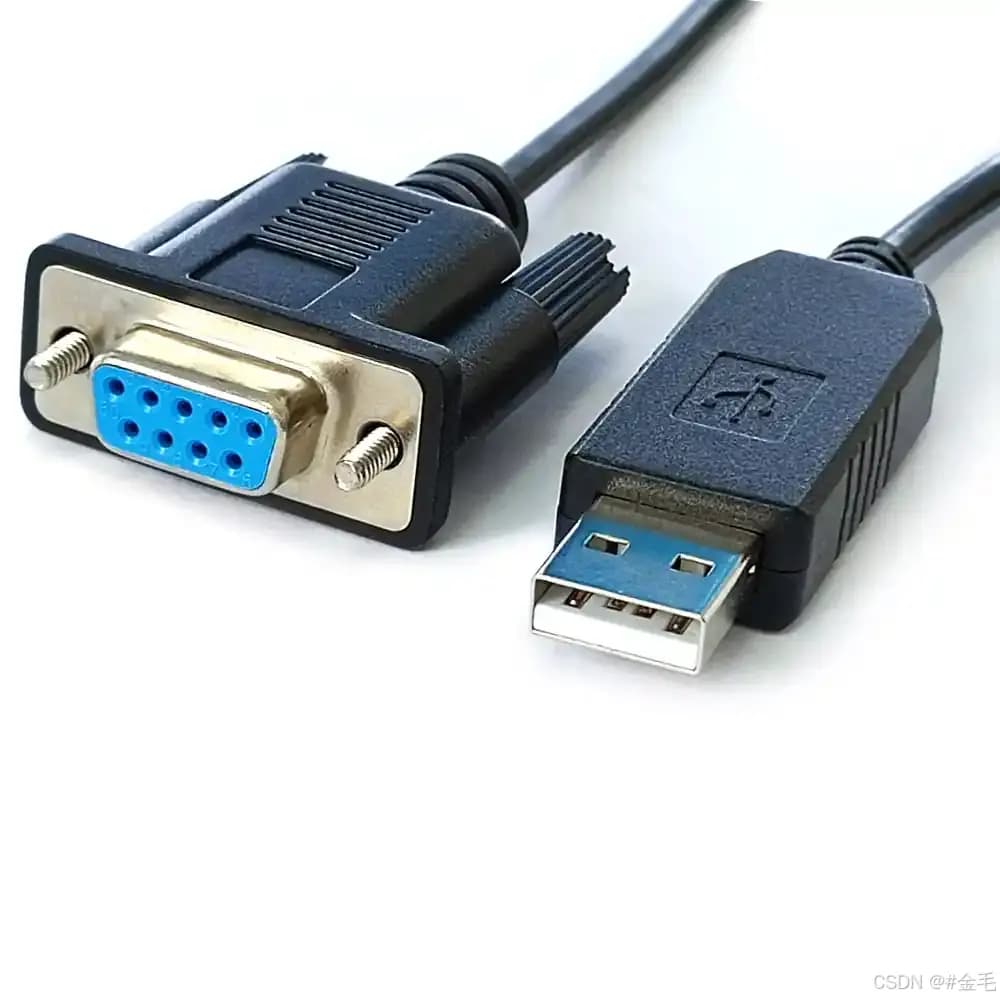 USB、TTL、RS232、RS485、UART相关知识。