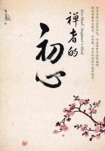 灵魂启迪！这8本佛教书籍一定要读