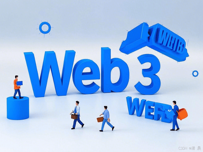 Web3跨链技术：构建互联互通的虚拟世界