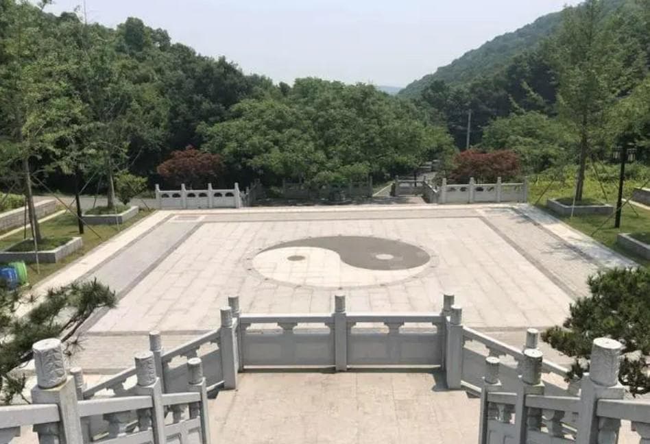 道教知识大全