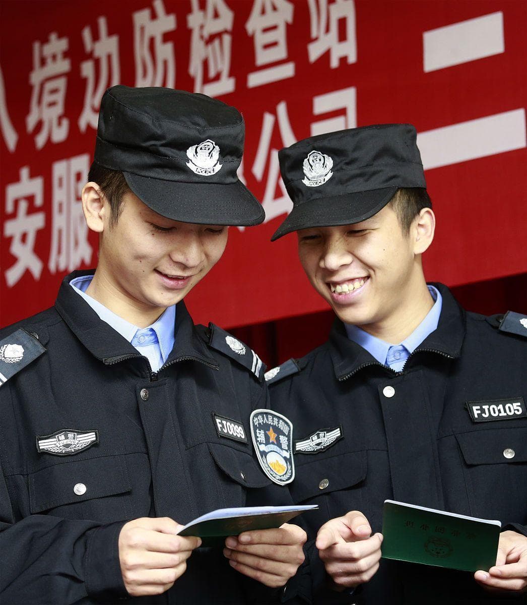 2025辅警改制后工资咋“缩水”了？到底是咋回事？
