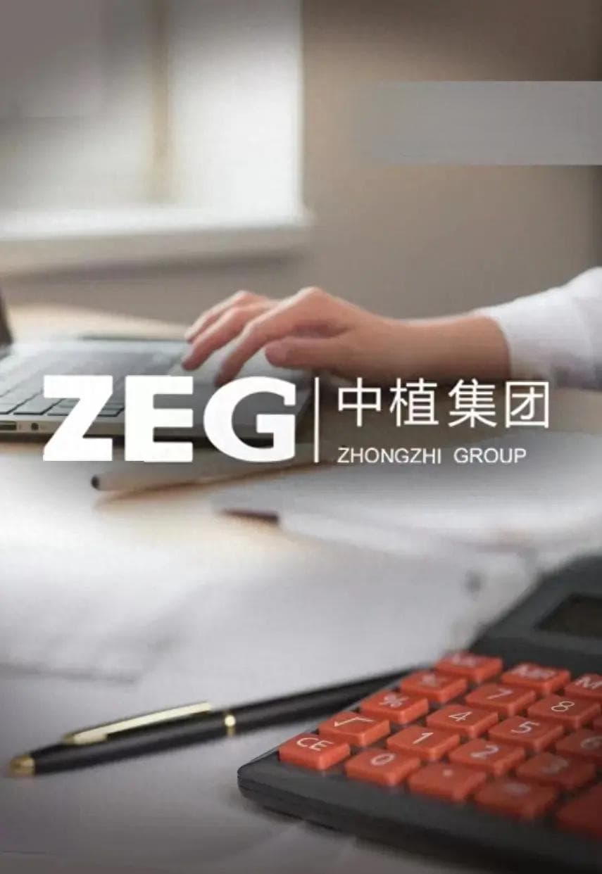 搅弄风云29年，万亿“中植系”彻底谢幕！