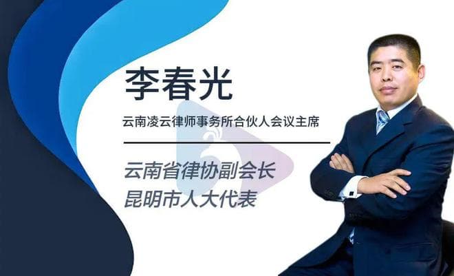 海底捞十倍赔偿要和同餐人分吗？律师：赔偿对象是“消费者”