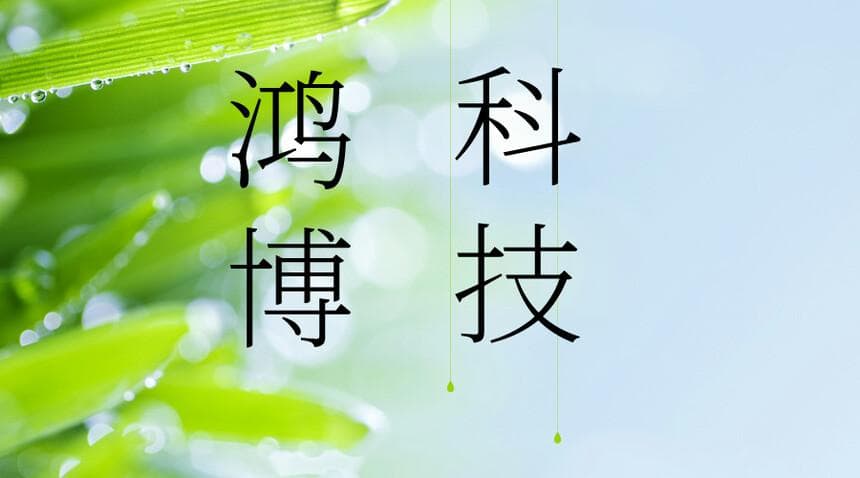 辐照灭菌玻璃怎么不变色，有什么方法可以让辐照灭菌玻璃不变色？