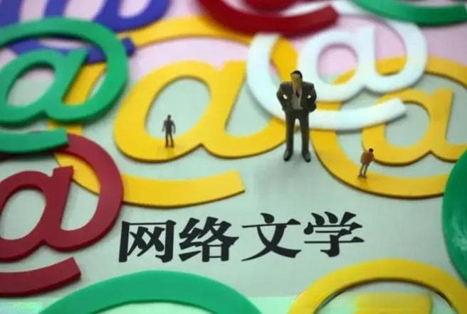 10种常见副业推荐：从网络任务到自媒体，轻松增加收入来源