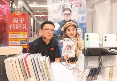 当短视频遇上读书