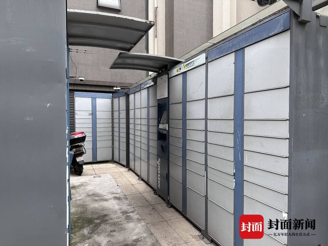 你的快递收到了吗？《快递市场管理办法》实施一年 仍有不少快递“不告而放”