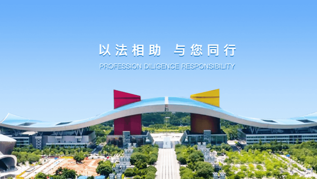 涉嫌犯罪后的第一步：为何你应立即联系刑事辩护律师？