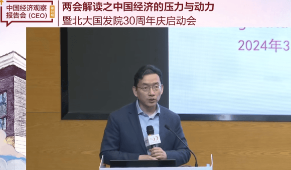 徐高：中国经济的上中下三策，要避免滑入下策的不利局面