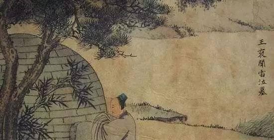从宋代丁忧制度的变化看其对官员仕途的影响