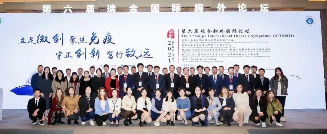 瑞金医院胸外科：不忘修术之本，为生命拼尽全力