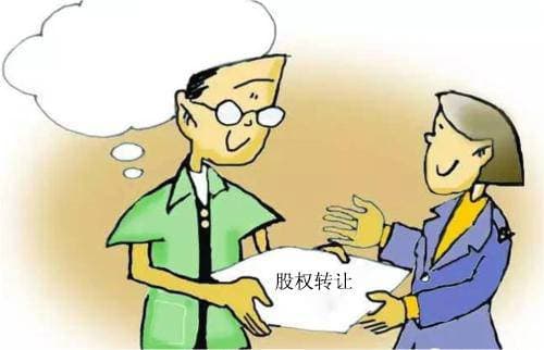 股权纠纷中，股东权益如何保护：法律策略与实践指导