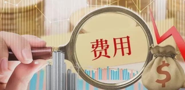 CE认证费用全解析：不同产品认证收费一览