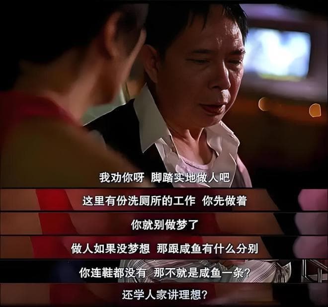 民营经济座谈会后，普通人该思考的三个现实问题