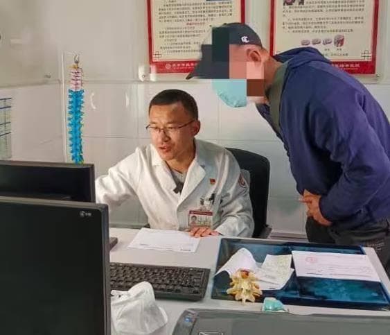 【骨科专家】杨屾医生：明明是颈椎病，为什么会引起下肢问题？