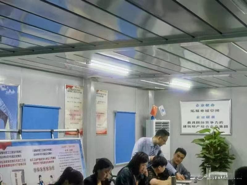 掌握有效沟通四大维度：从策略制定到障碍克服