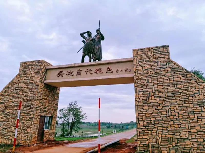江西文化符号·青铜文化