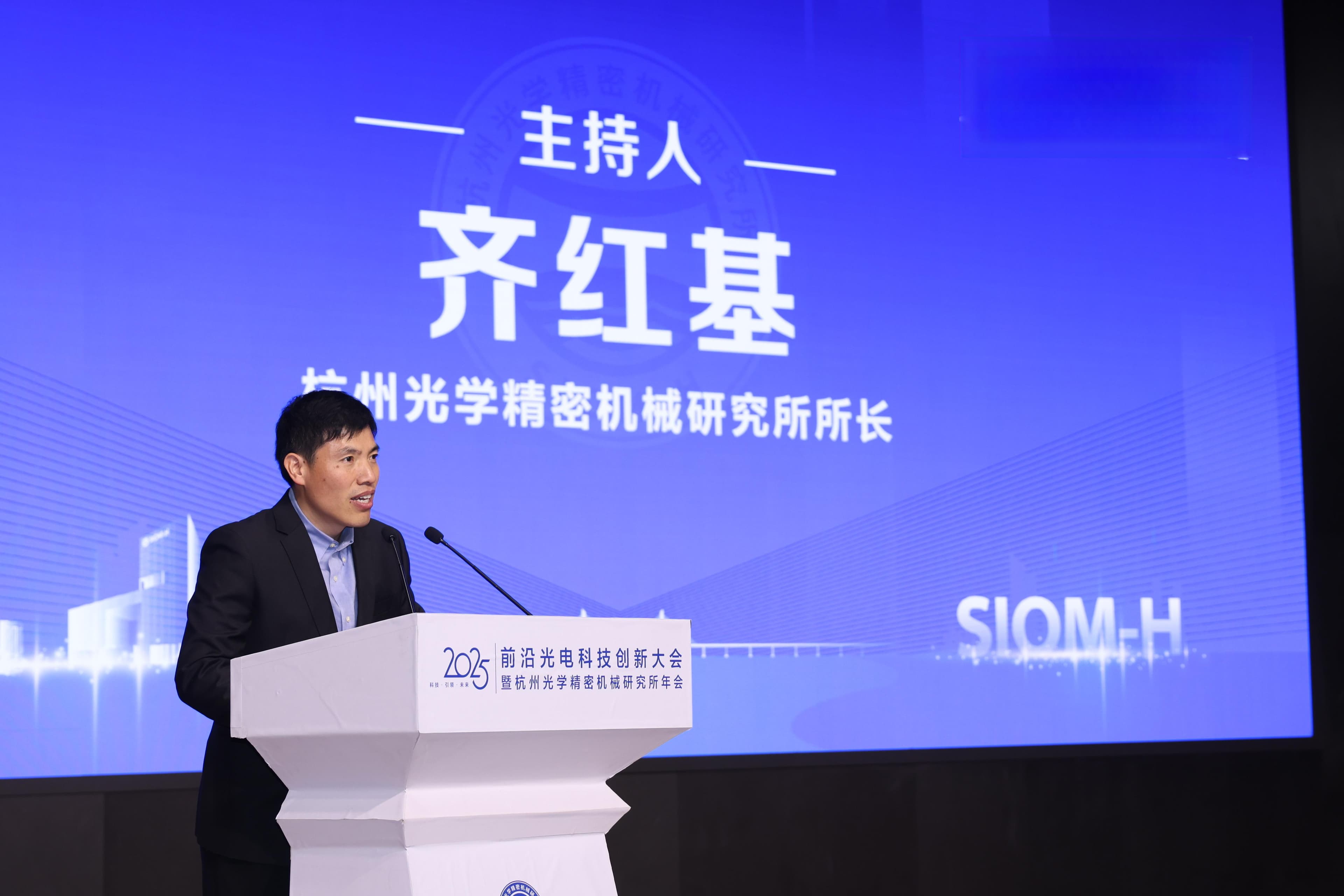 “科技成果转化很难，但最好的时代机遇已经到来”
