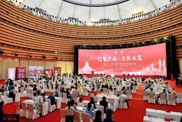广西—东盟茶文化发展合作平台落户南宁