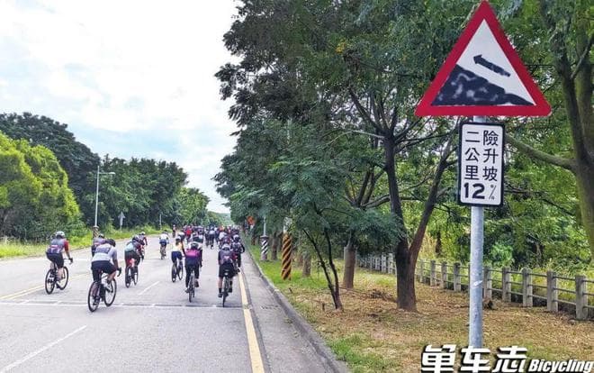 陡坡虐我千百遍，我待爬坡如初恋！10个诀窍让你爬坡更轻松