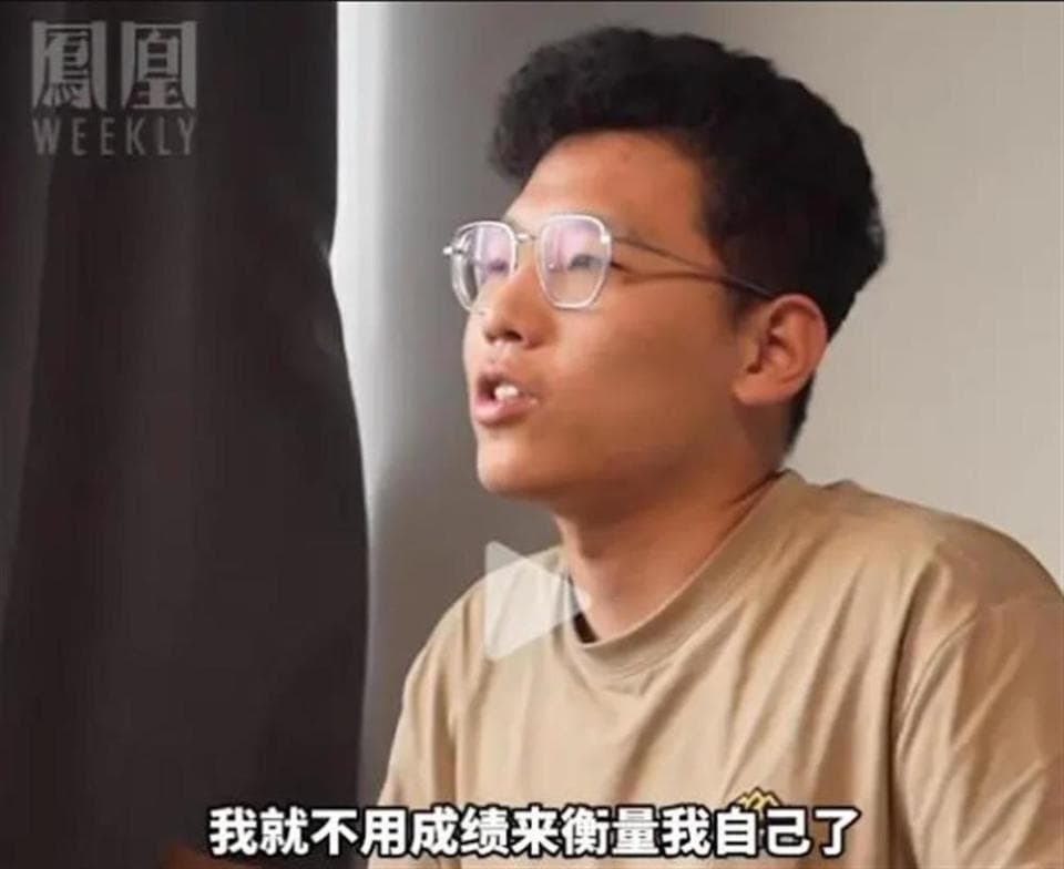高考志愿填报，问张雪峰还是张锡峰？