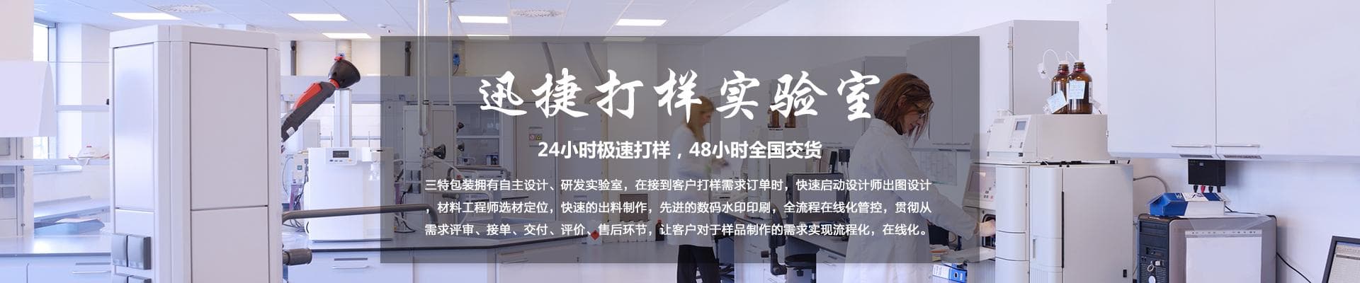 如何选择合适的快递防水袋