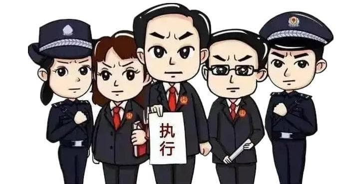 信用惩戒显力度，主动还款促执行