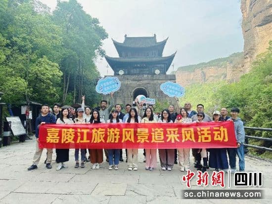 川渝携手共建嘉陵江文旅新地标