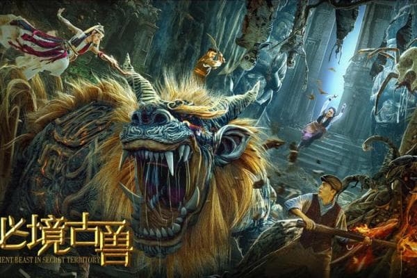 风水学与电影艺术的奇妙融合