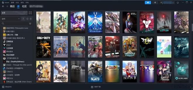 Steam卖号可以改绑吗？